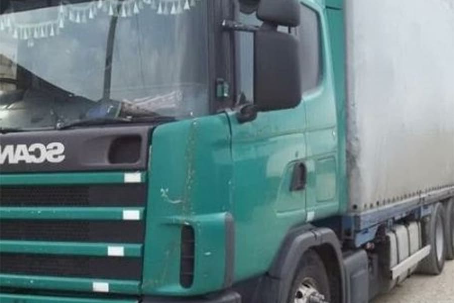 ��������� ���������